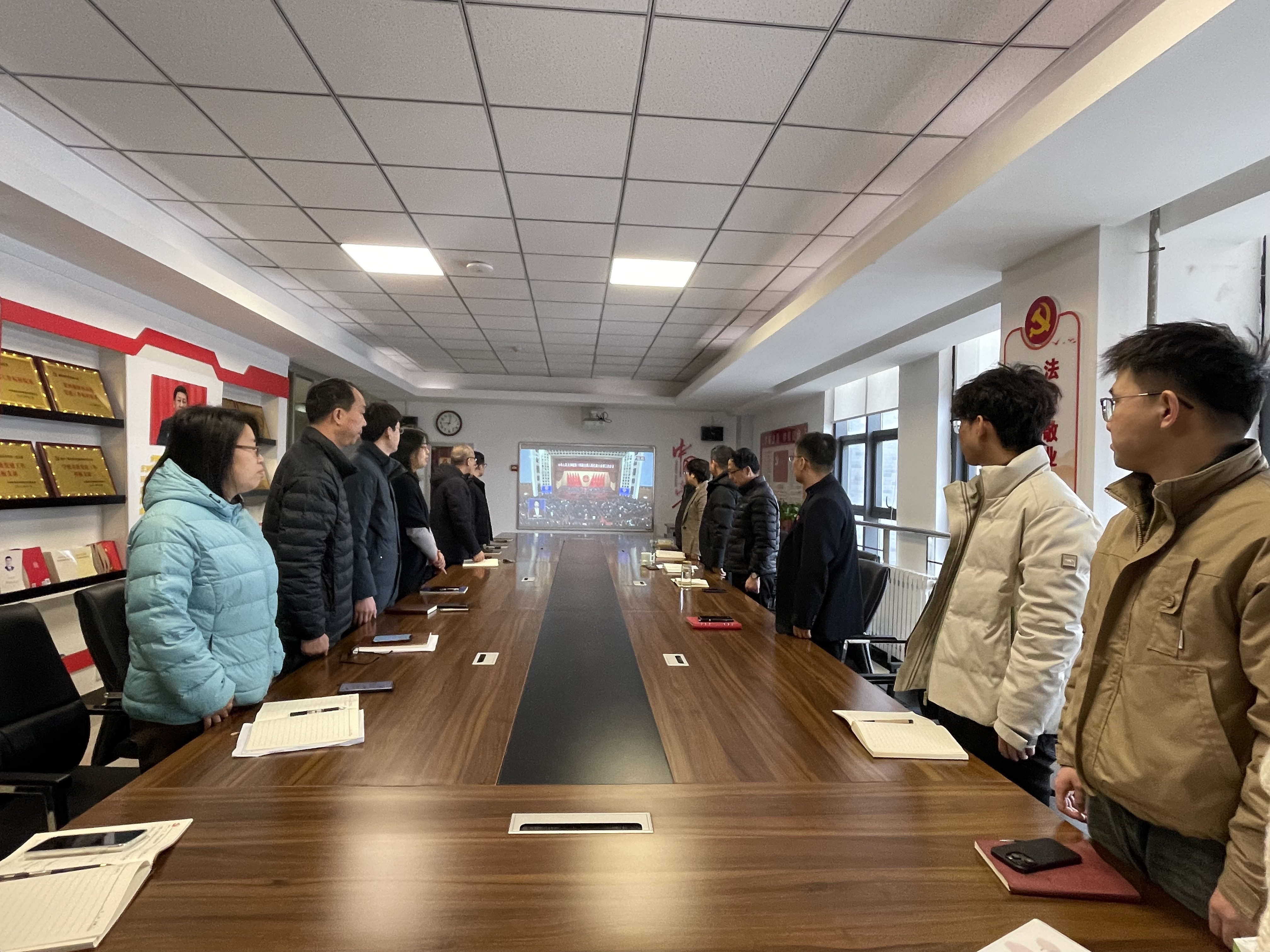 两会.png