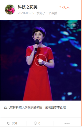 QQ图片20200309145505.png
