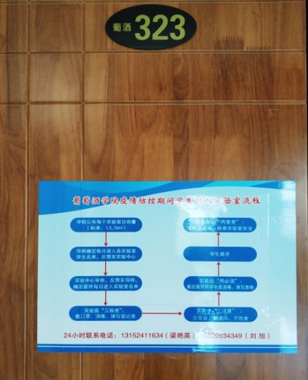 8b78ebe6d2f545908cabe2790cd6ea73.jpg