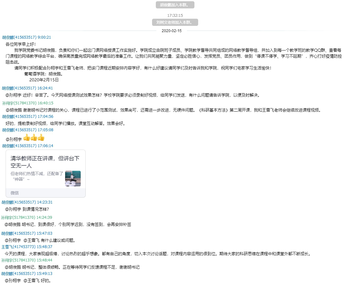 b0dbcc77b6e54bc98dc0a926a6567b9c.jpg