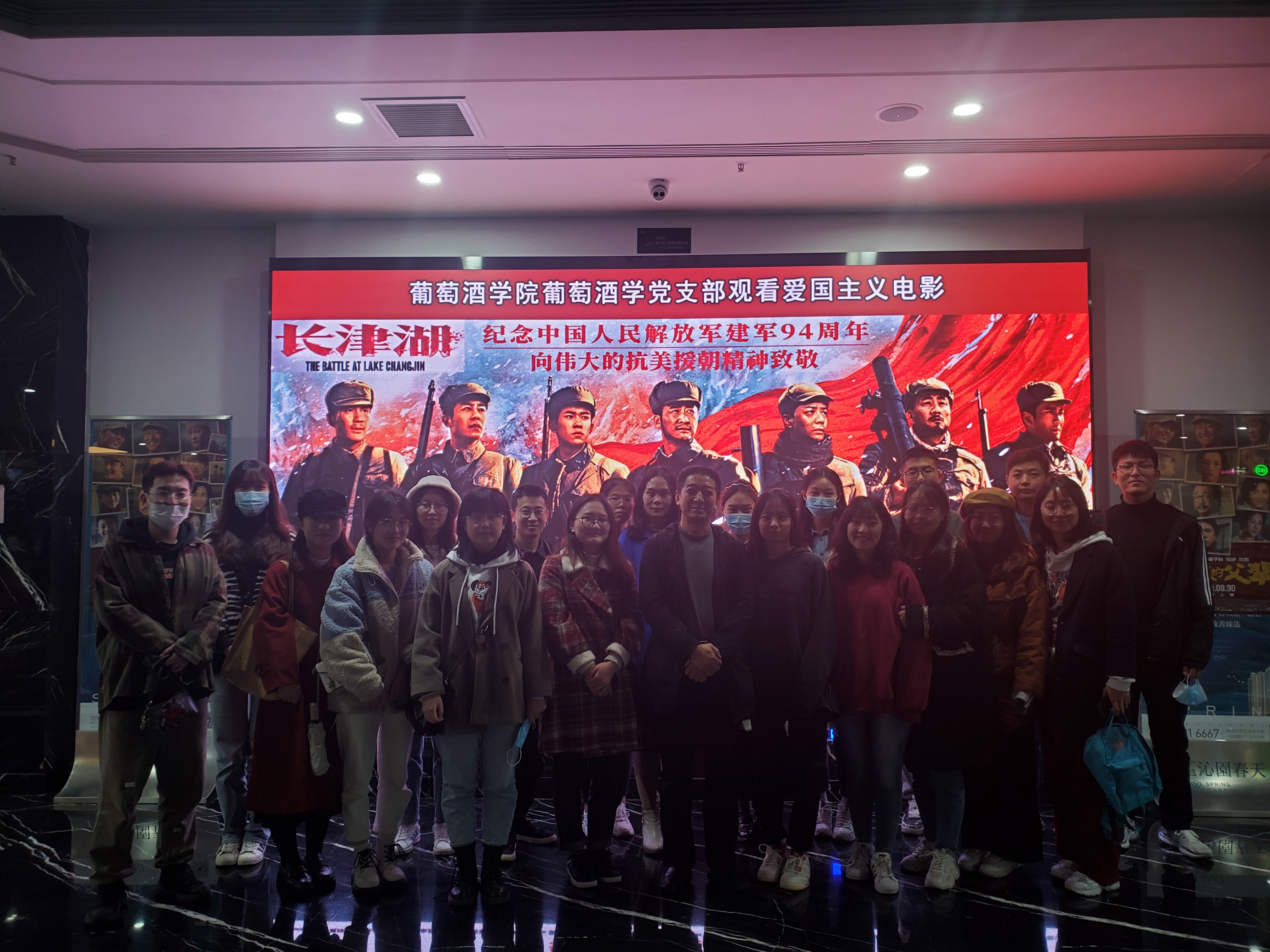 c1789f5dc773480584900afaf78cb3fd.jpg c1789f5dc773480584900afaf78cb3fd.jpg