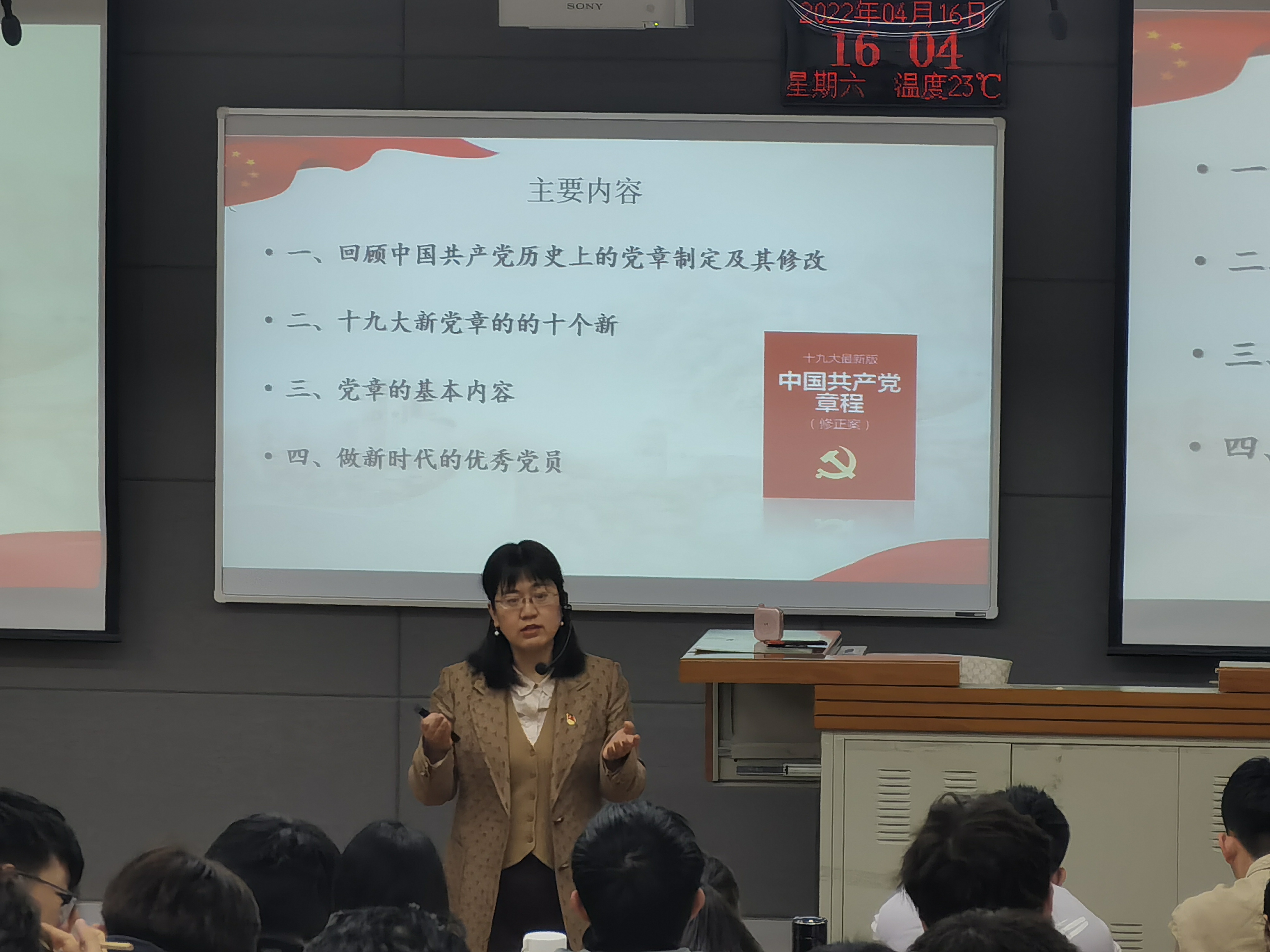 d74e6db2e7c44c8599e9deb345f6a1be.jpg