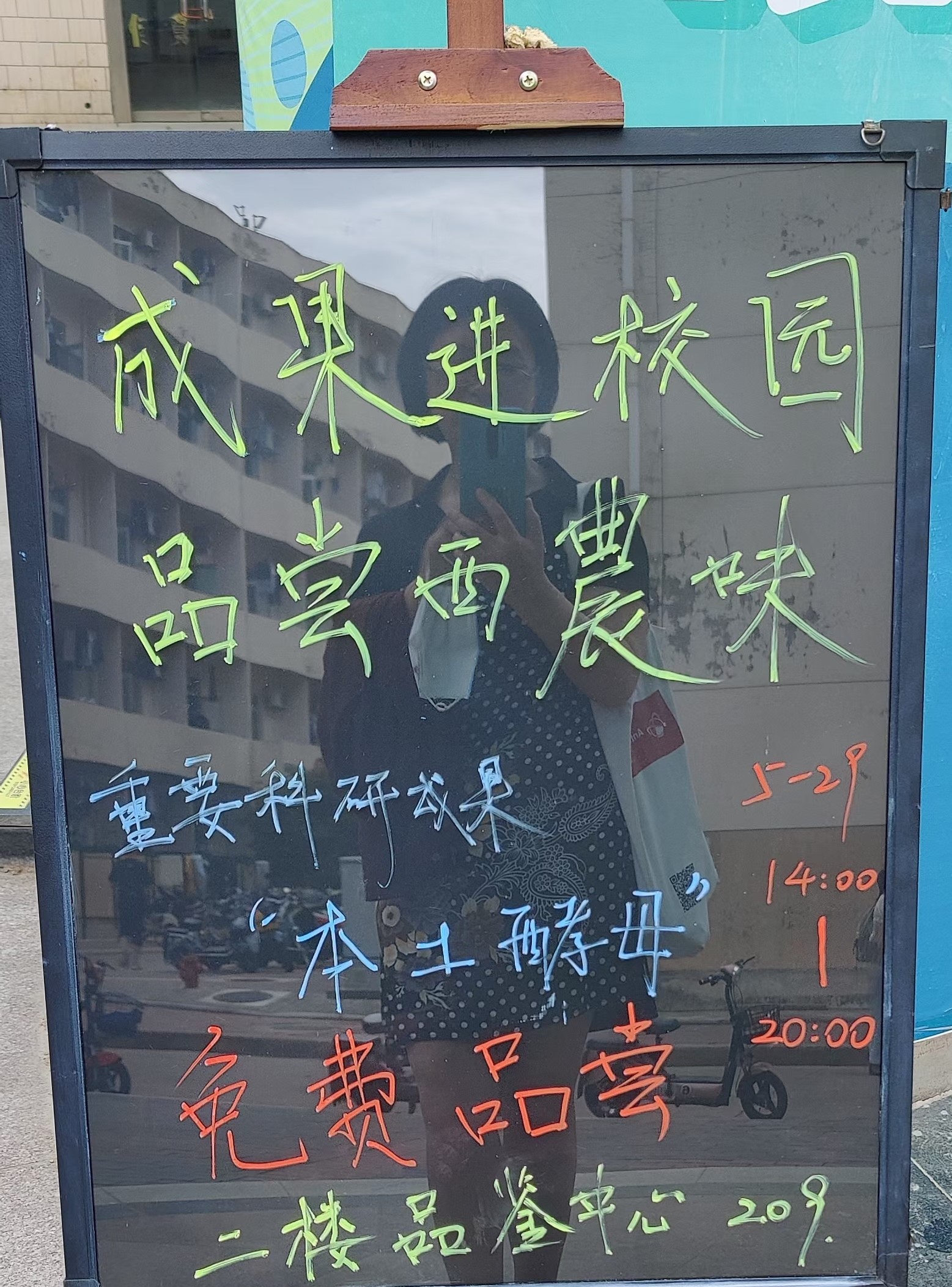 1730a80d05504231a2f5a8d27f67591e.jpg