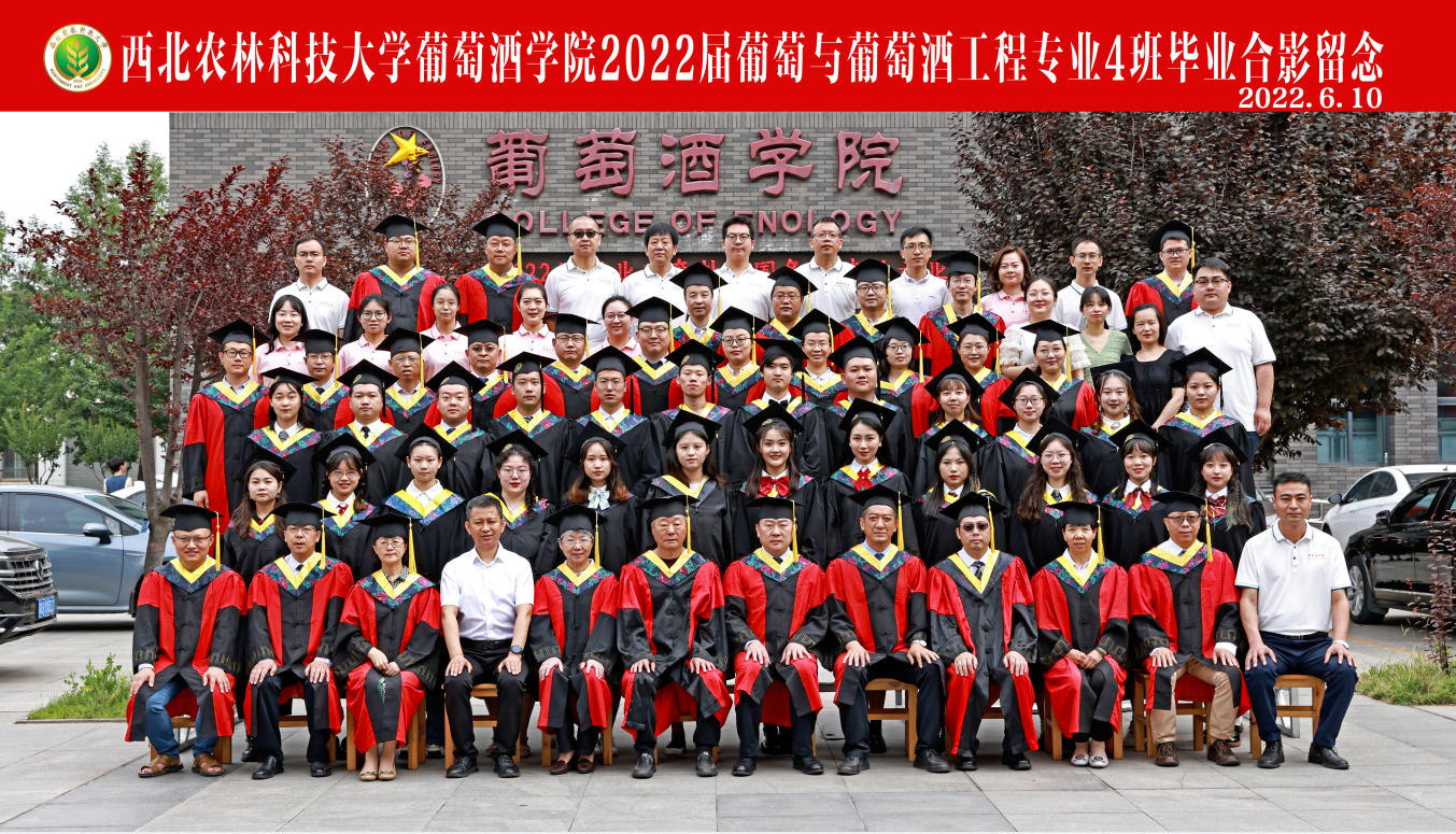 84d7761256074e299c9a2be1944bebbd.png 84d7761256074e299c9a2be1944bebbd.png