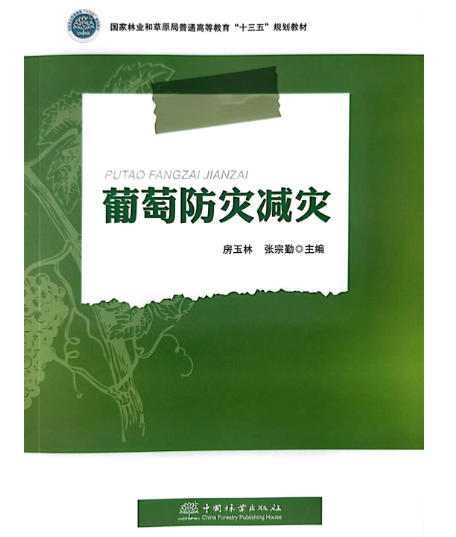 4e03734bbb6d4108a0875c35f0888231.png 4e03734bbb6d4108a0875c35f0888231.png