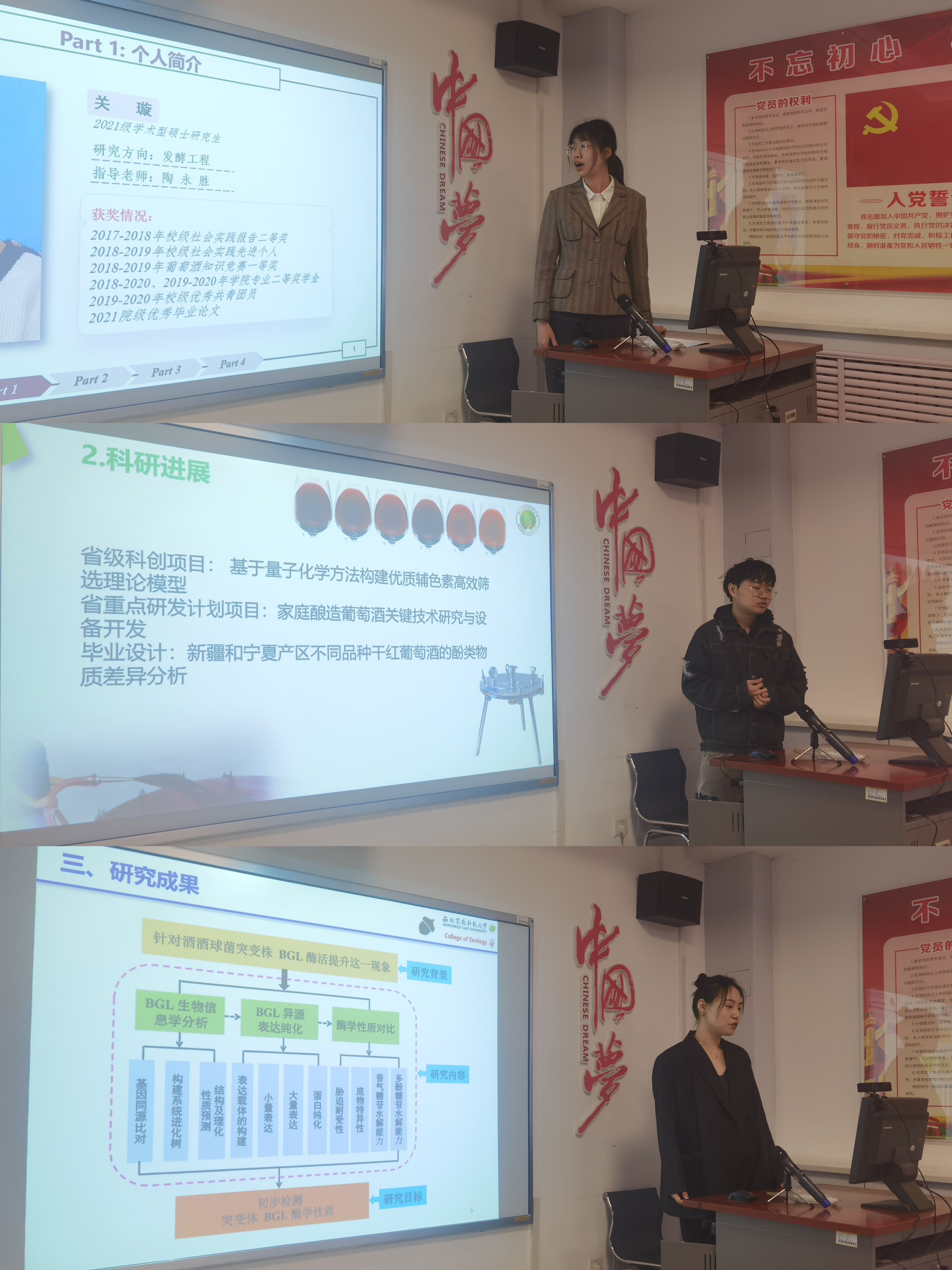 8869baffecfc42939ed7b832be8323ee.jpg